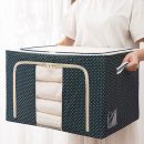 66 Ltr Organiser
