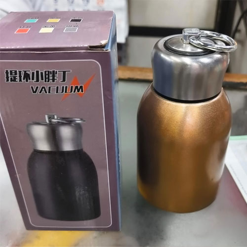 Vaccum Bottle