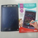 LCD Writing Tablet (8.5")